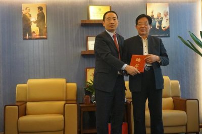 原最高法副院長劉家琛受聘為智豪團隊特邀專家顧問